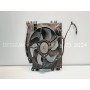 820135167 Electroventilador RENAULT MODUS | Desguaces Foro