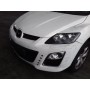 Despiece Mazda CX7 blanco 🚗 | Repuestos Online - Desguaces Foro
