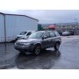 Despiece SUBARU FORESTER III | Desguaces Foro