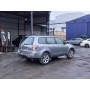 Despiece SUBARU FORESTER III | Desguaces Foro