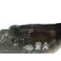 96577209 Retrovisor Derecho PEUGEOT 307 | Desguaces Foro
