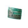 Compresor de Aire Acondicionado PEUGEOT 407 2.0 HDI