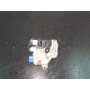 Cerradura Puerta Delantera Izquierda SEAT IBIZA 6L 2005 (8 pines) | Desguaces Foro