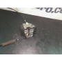 Cerradura Puerta Trasera Izquierda NISSAN NOTE (3 pines) | Desguaces Foro