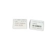 24810-3LS2B 10849CAA 1064951 CUADRO DE INSTRUMENTOS NISSAN NV200 | Desguaces Foro