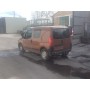 Despiece Citroen Nemo Naranja | Repuestos Online - Desguaces Foro