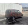 Despiece Citroen Nemo Naranja | Repuestos Online - Desguaces Foro