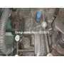 Caja de Cambios NISSAN X-TRAIL 2.2 D 20058H5