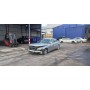 Despiece BMW E60 520D | Desguaces Foro