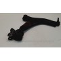 Trapecio Delantero Derecho VOLVO S40 | Desguaces Foro