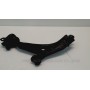 Trapecio Delantero Derecho VOLVO S40 | Desguaces Foro