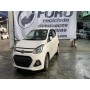 Comprar Despiece Hyundai I10 5 puertas blanco | Desguaces Foro