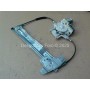 Elevalunas Trasero Izquierdo Eléctrico PEUGEOT 407