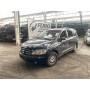 Despiece Ssanyong Rodius 2006 2700 | Desguaces Foro