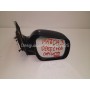 Retrovisor Derecho Mazda 3 Año 2005 Azul Oscuro (5 pines)