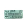 A 646 13 89 79 CENTRALITA DE MOTOR ECU MERCEDES W203 C200 SPORTCOUPE