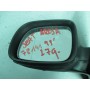 Retrovisor Izquierdo Manual Seat Arosa 1998