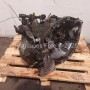 CAJA DE CAMBIOS COMPLETA CITROEN C5 II FASE II
