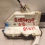 a01851 CERRADURA PUERTA DELANTERA DERECHA CITROEN BERLINGO 3
