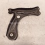 BRAZO DE SUSPENSIÓN DELANTERO IZQUIERDO SEAT IBIZA