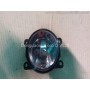 Antiniebla delantero derecho Ford Focus III