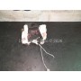 Cerradura Delantera Izquierda Citroen C5 Fase I  (6 pines)