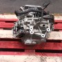 T1L1B MODC (1.0i) CAJA DE CAMBIOS COMPLETA FORD FOCUS IV 8000KM