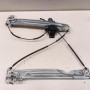 ELEVALUNAS DELANTERO IZQUIERDO FORD KUGA