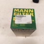 617 180 00 09 PF 1055/1X - NUEVO- FILTRO DE ACEITE MERCEDES BENZ MB100