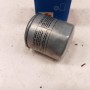 000 184 84 25 PBR BG-1530 - NUEVO - FILTRO DE ACEITE MERCEDES BENZ MB 100