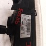 4L0 953 041 PILOTO DELANTERO IZQUIERDO AUDI Q7