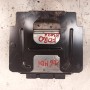 96 617 733 80 0 281 211 863 EDC16C34 CENTRALITA DE MOTOR ECU CITROEN C4