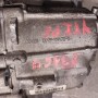 1X4W-7L486-DE DIFERENCIAL DELANTERO JAGUAR XTYPE