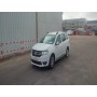 Comprar Despiece Dacia Logan 5 Puertas Blanco | Desguaces Foro