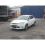 Comprar Despiece Ford Focus III 5 Puertas Blanco | Desguaces Foro