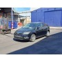 Despiece Ford Focus II FII Negro | Repuestos Online - Desguaces Foro