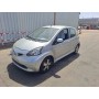 Despiece Toyota Aygo. Plata | Repuestos Online - Desguaces Foro