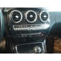 Comprar Despiece Mercedes W205 C220 5 Puertas Negro | Desguaces Foro