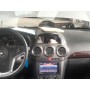 Despiece Opel Antara 5 Puertas Gris al mejor precio | Desguaces Foro