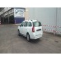 Comprar Despiece Dacia Logan 5 Puertas Blanco | Desguaces Foro