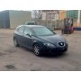 Comprar Despiece Seat Leon II 5 Puertas Negro | Desguaces Foro