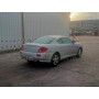 Despiece Hyundai Coupe Plata | Repuestos Online - Desguaces Foro