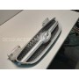 Comprar Rejilla Delantera Hyundai Getz 2003 | Desguaces Foro