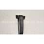 Comprar 653303 Retrovisor Delantero Derecho NISSAN PATROL | Desguaces Foro 🚗