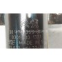 9847335980 Amortiguador Delantero Izquierdo CITROEN BERLINGO IV